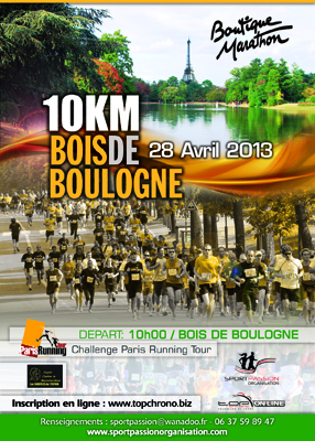 10 K du Bois de Boulogne – 28 avril 2013